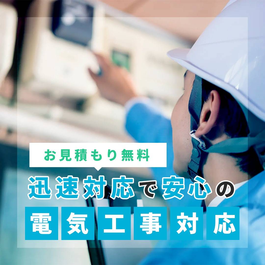 popup_banner